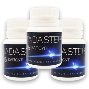Tadasteron